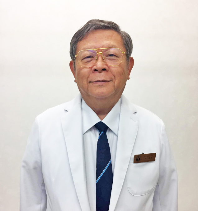 院長 林 靖邦